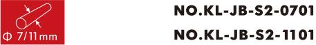 NO.KL-JB-S2-0701 / NO.KL-JB-S2-1101 0