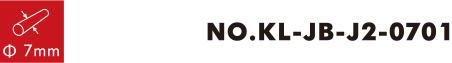 N. KL-JB-J2-0701 0