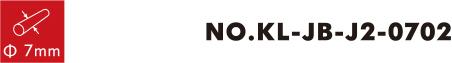 No.KL-JB-J2-0702 0